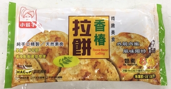 Image Toona Flavor LaBing 小胡子 - 香椿拉饼 (8 pieces) 500grams